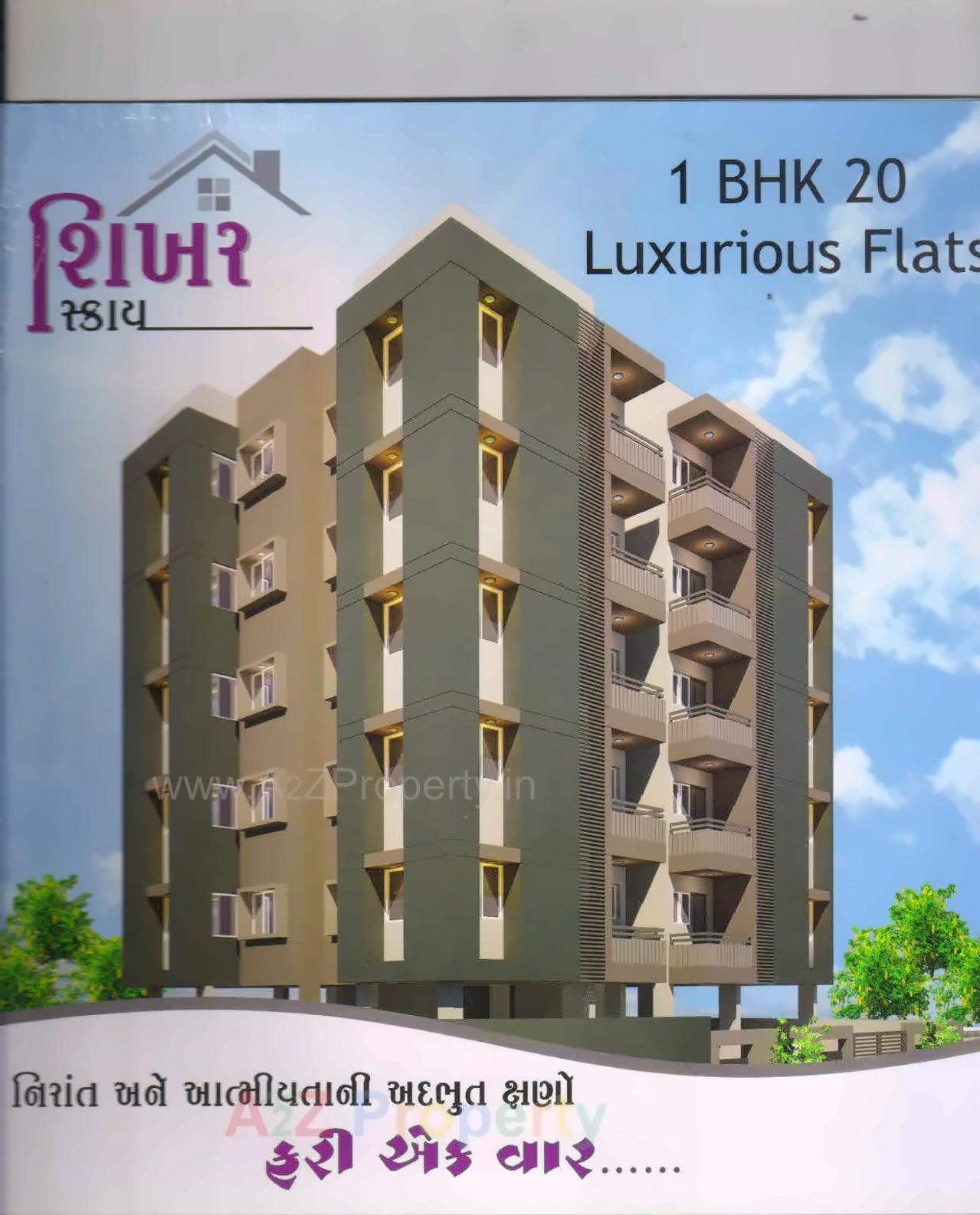 3D Elevation of real estate project Shikhar Sky located at Kangashiyali, Rajkot, Gujarat