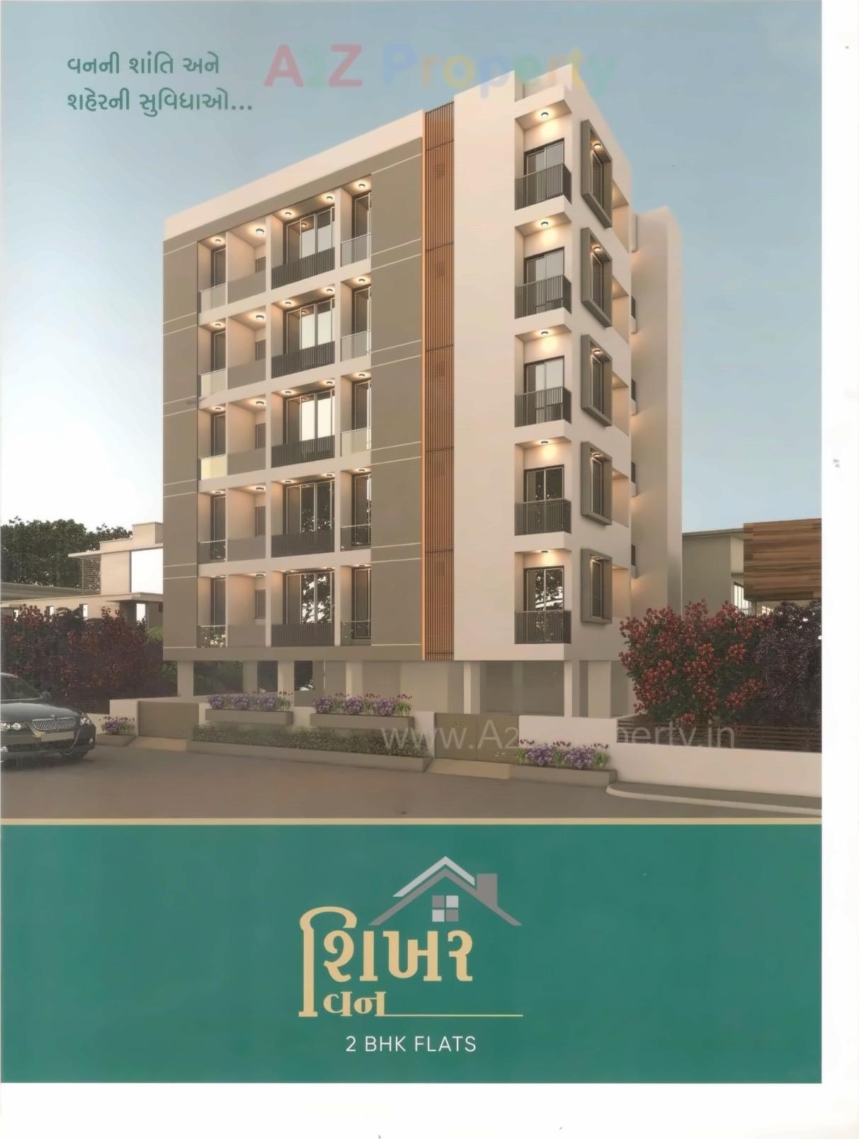 3D Elevation of real estate project Shikhar Van located at Rajkot, Rajkot, Gujarat