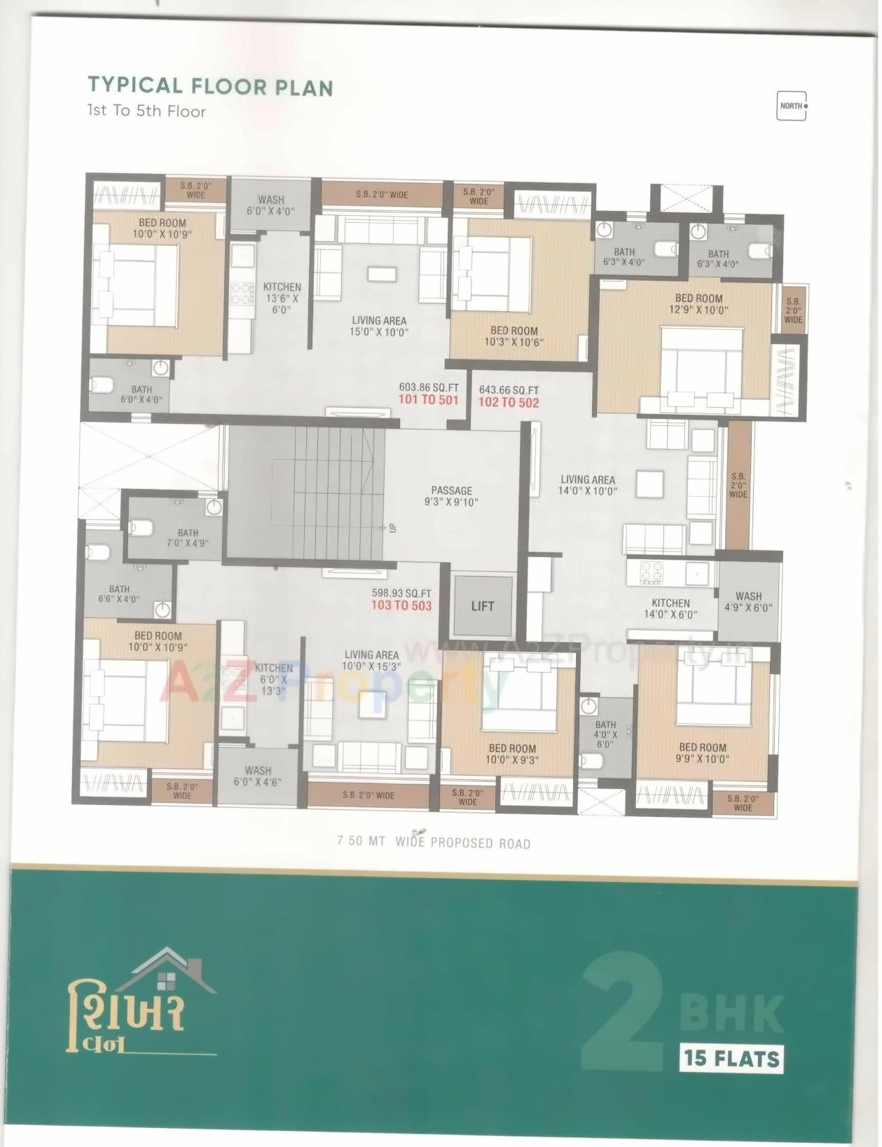 Layout of real estate project Shikhar Van located at Rajkot, Rajkot, Gujarat