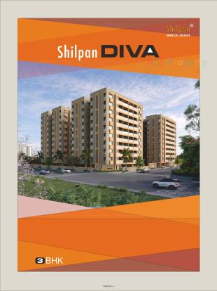 Elevation of real estate project Shilpan Diva Mega located at Mavdi, Rajkot, Gujarat