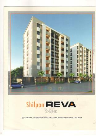 Elevation of real estate project Shilpan Reva located at Rajkot, Rajkot, Gujarat