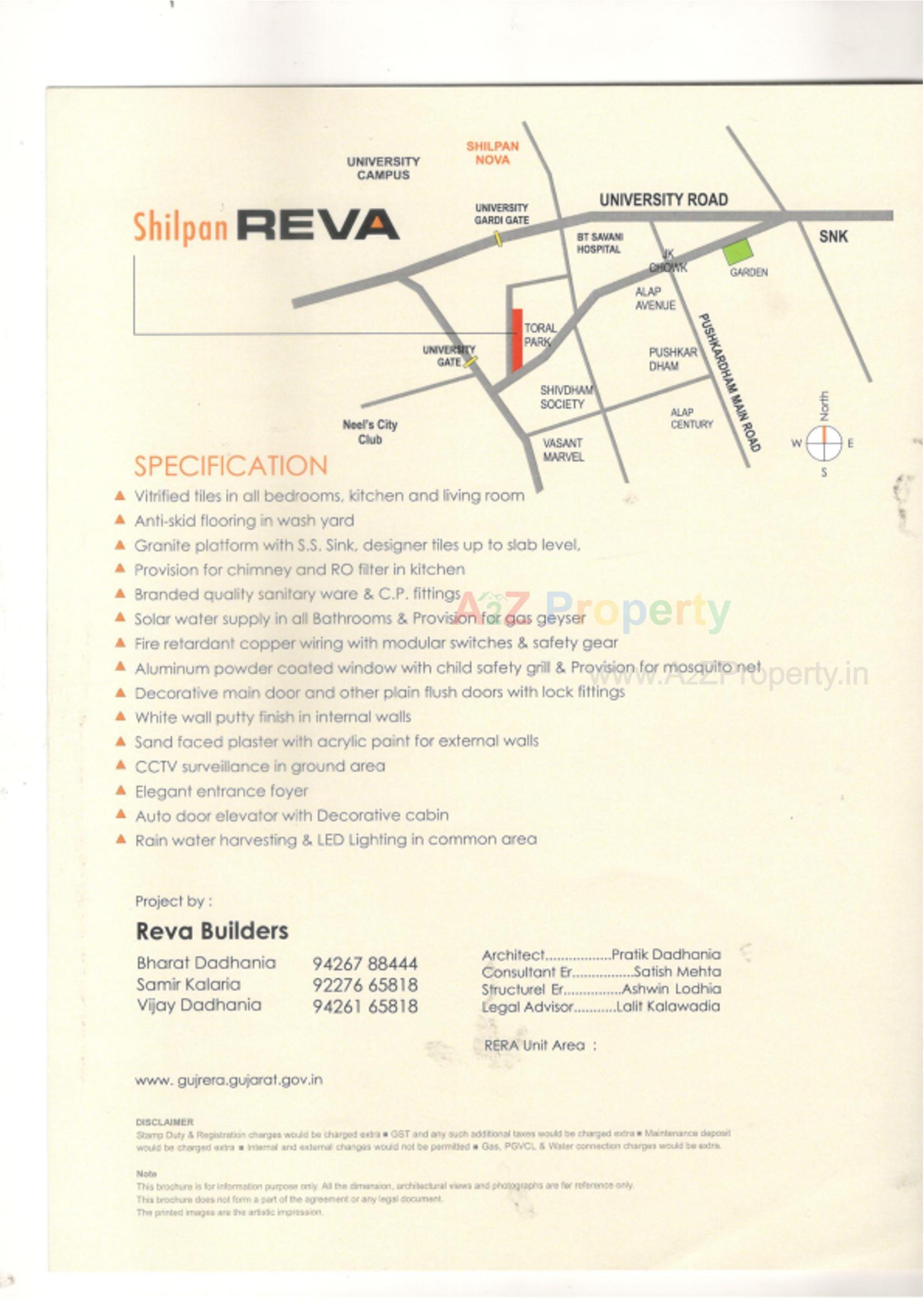  of real estate project Shilpan Reva located at Rajkot, Rajkot, Gujarat