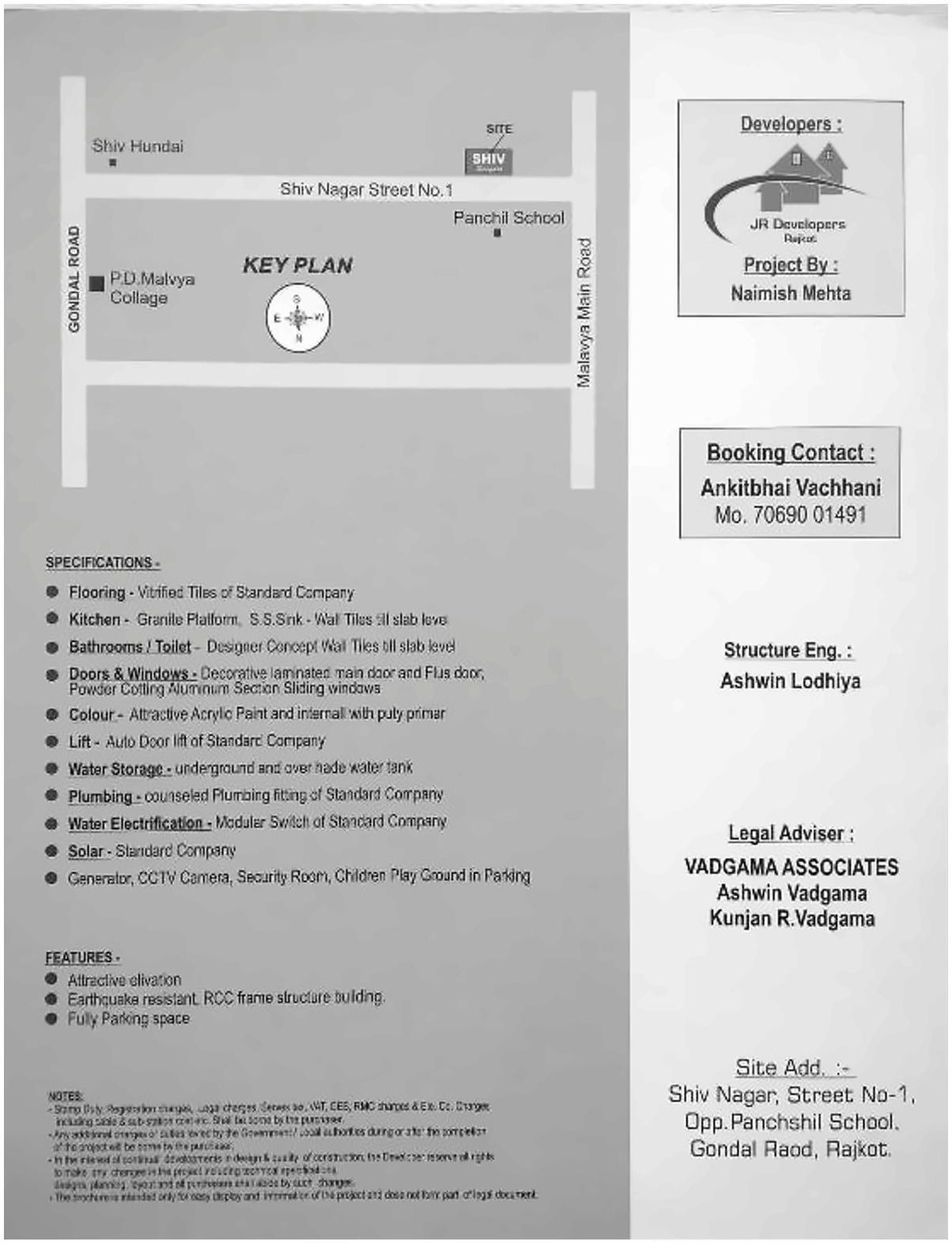  of real estate project Shiv Heights located at Rajkot, Rajkot, Gujarat