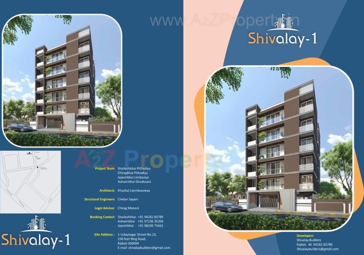 3D Elevation of real estate project Shivalay located at Rajkot, Rajkot, Gujarat