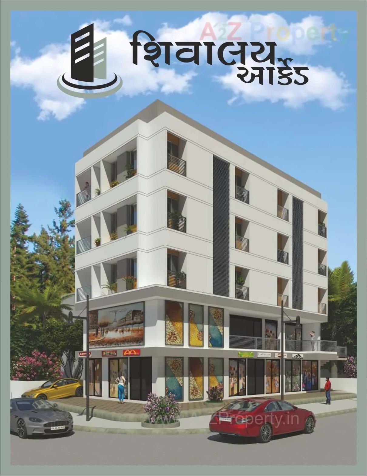 3D Elevation of real estate project Shivalay Arcade located at Rajkot, Rajkot, Gujarat
