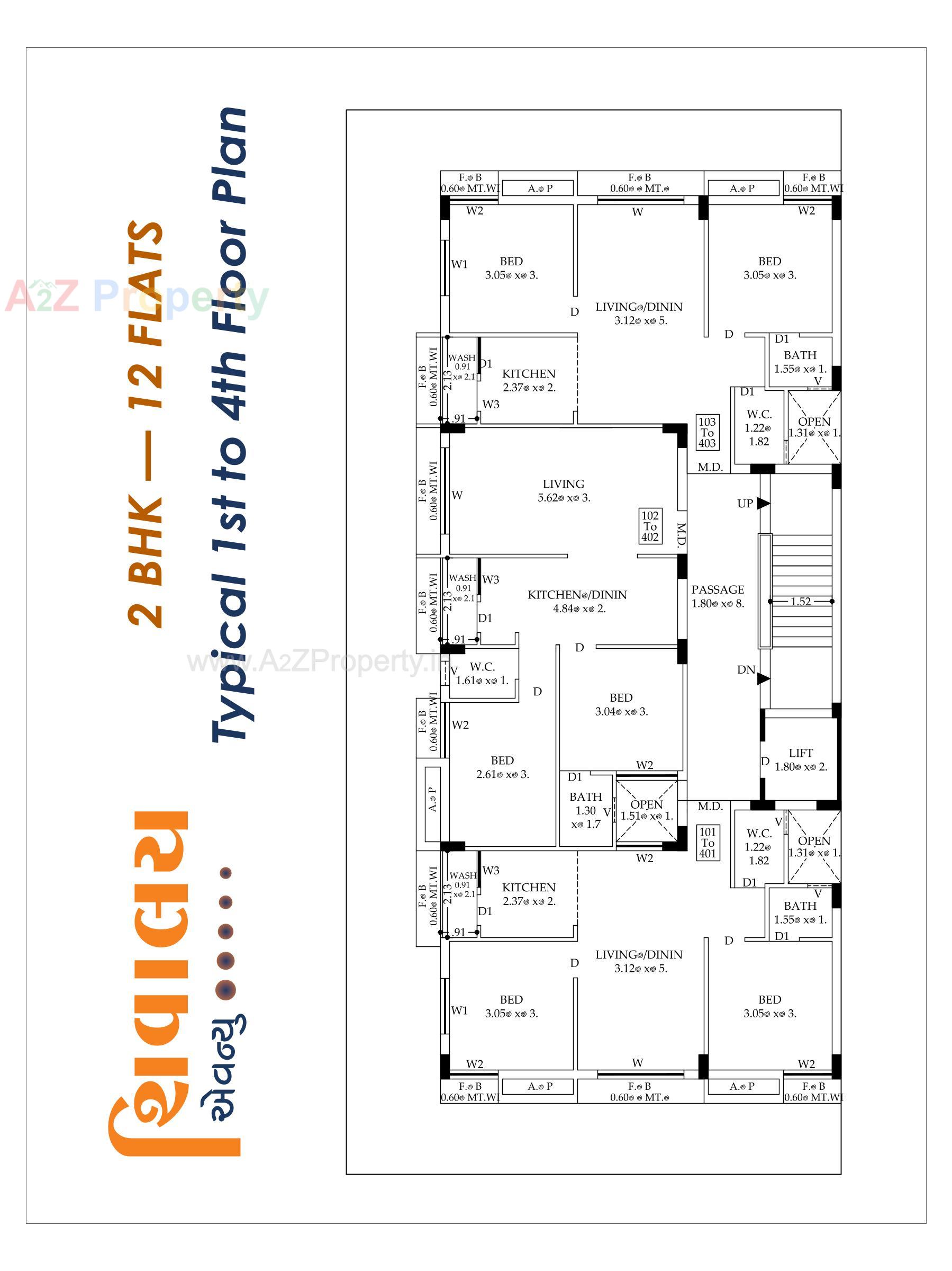 Layout of real estate project Shivalay Avenue located at Kangsiyali, Rajkot, Gujarat
