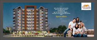 Elevation of real estate project Shivalay Sanidhya located at Rajkot, Rajkot, Gujarat