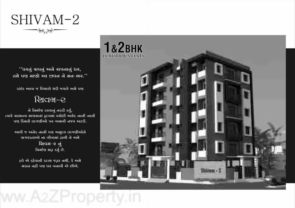3D Elevation of real estate project Shivam located at Madhapar, Rajkot, Gujarat