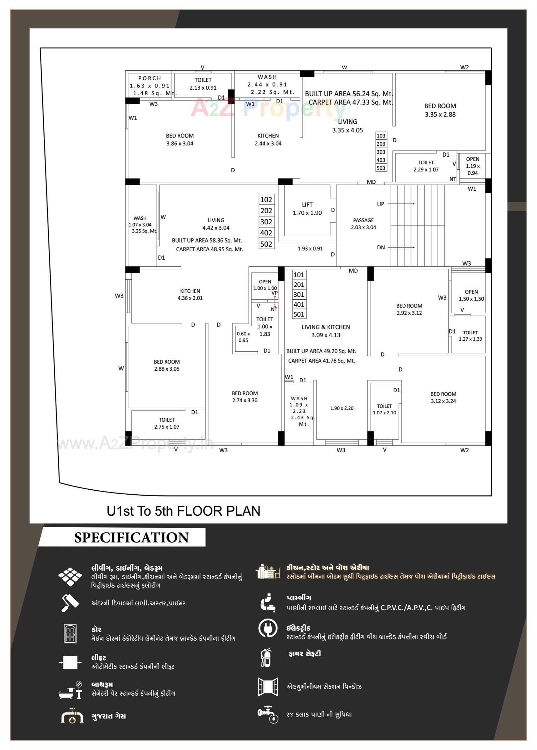 Layout of real estate project Shivam Apartment located at Rajkot, Rajkot, Gujarat