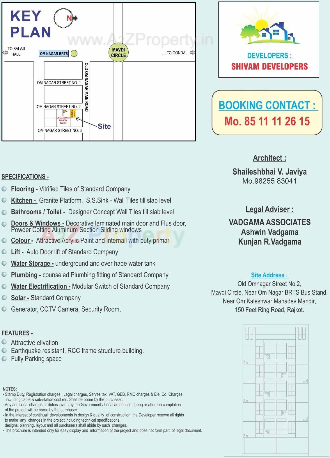  of real estate project Shivam Avenue located at Rajkot, Rajkot, Gujarat