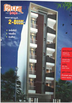 Elevation of real estate project Shivam Flats located at Rajkot, Rajkot, Gujarat