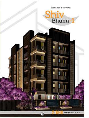 Elevation of real estate project Shivbhumi located at Ghanteshwar, Rajkot, Gujarat