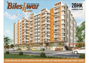 Elevation of real estate project Shree Bileshwar Heights located at Vavdi, Rajkot, Gujarat