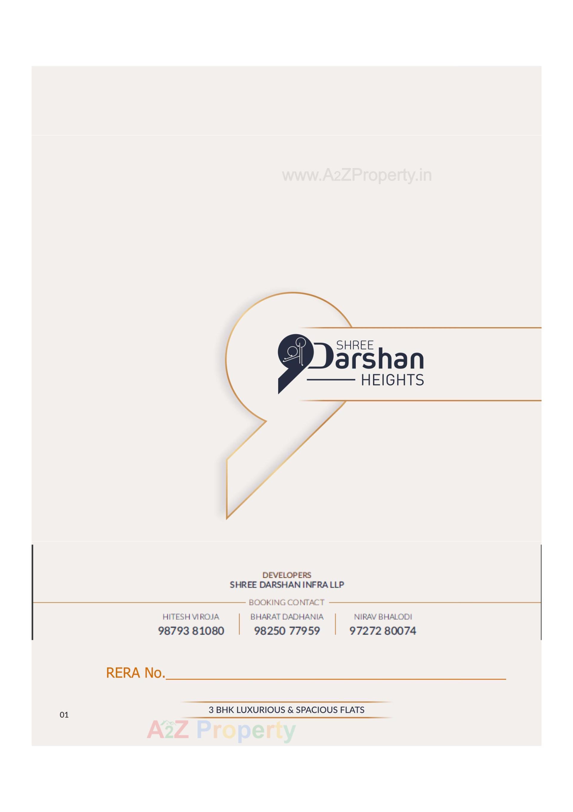  of real estate project Shree Darshan Heights located at Rajkot, Rajkot, Gujarat
