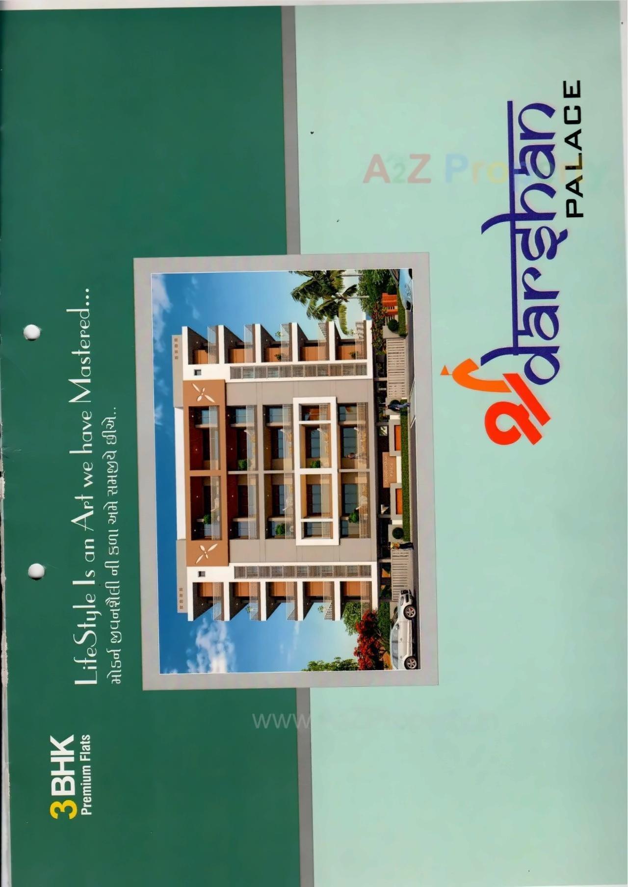  of real estate project Shree Darshan Palace located at Mavdi, Rajkot, Gujarat