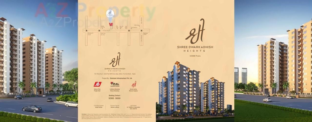 3D Elevation of real estate project Shree Dwarkadhish Heights located at Rajkot, Rajkot, Gujarat