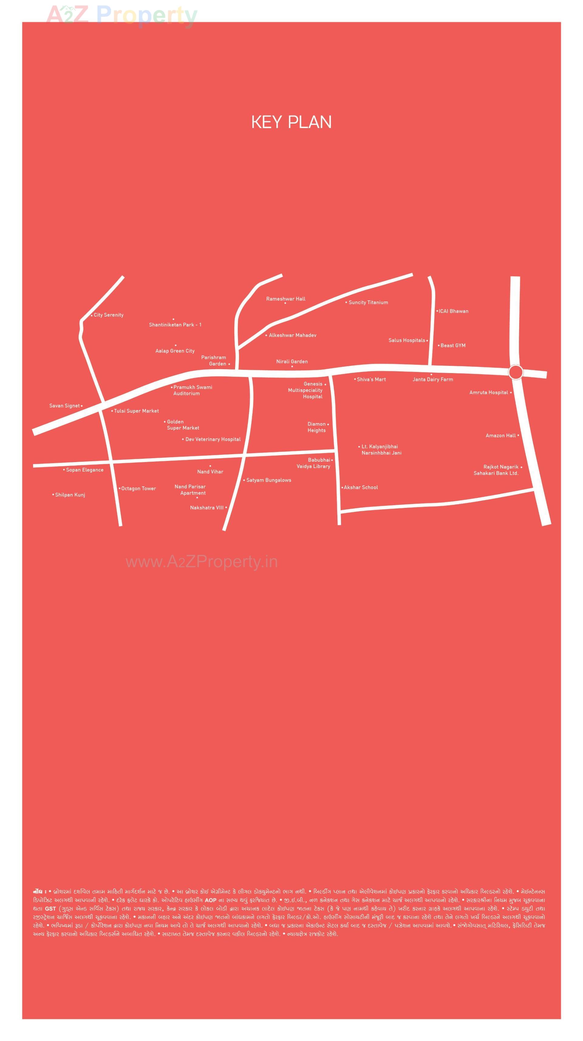  of real estate project Shree Hari Empire located at Raiya, Rajkot, Gujarat