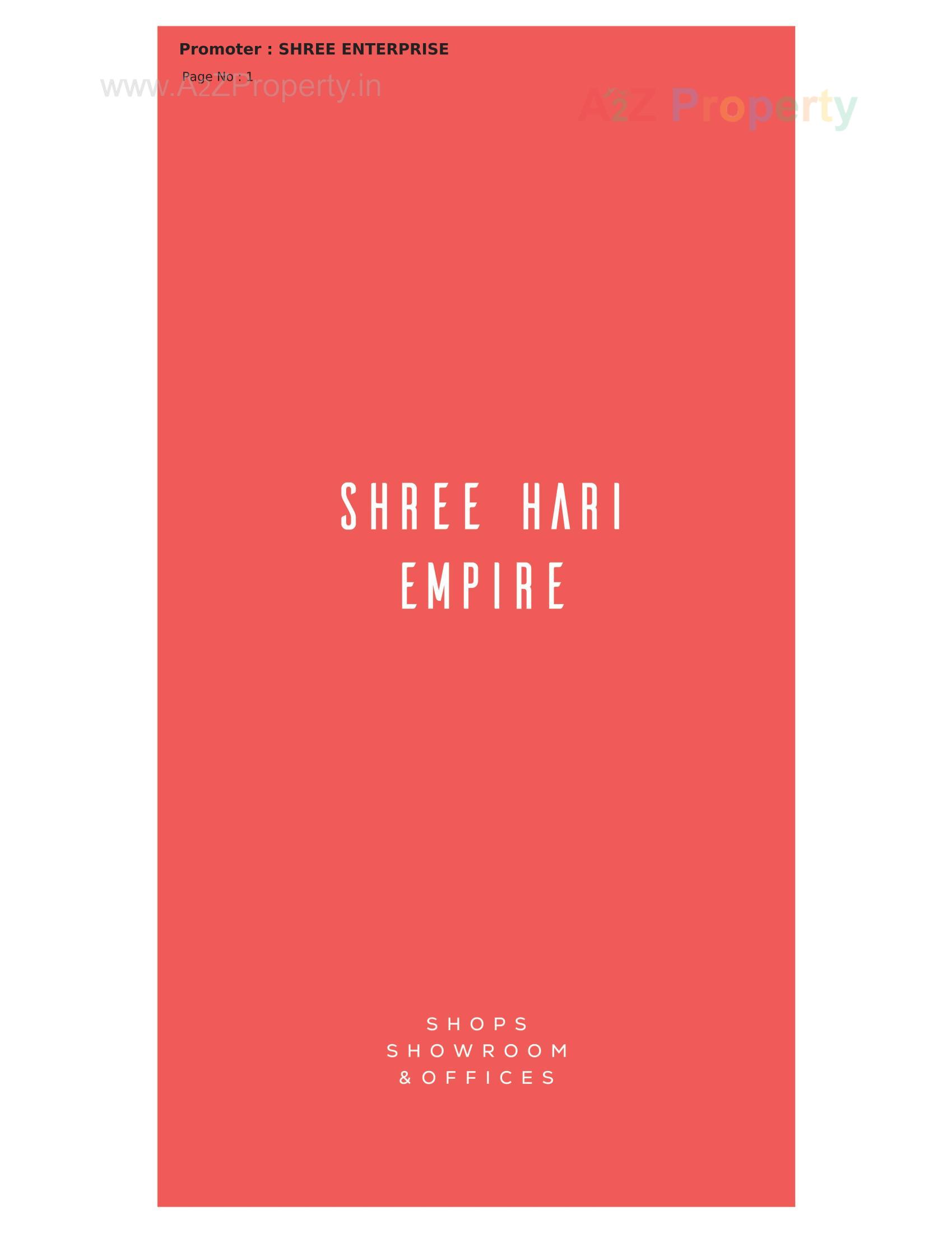  of real estate project Shree Hari Empire located at Raiya, Rajkot, Gujarat