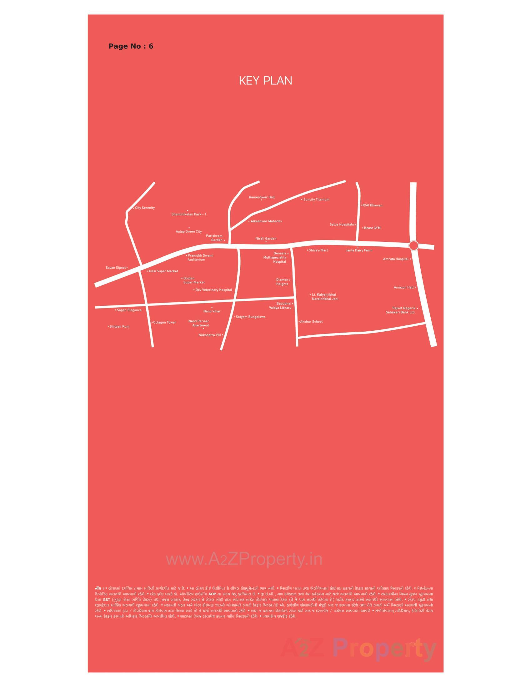  of real estate project Shree Hari Empire located at Raiya, Rajkot, Gujarat