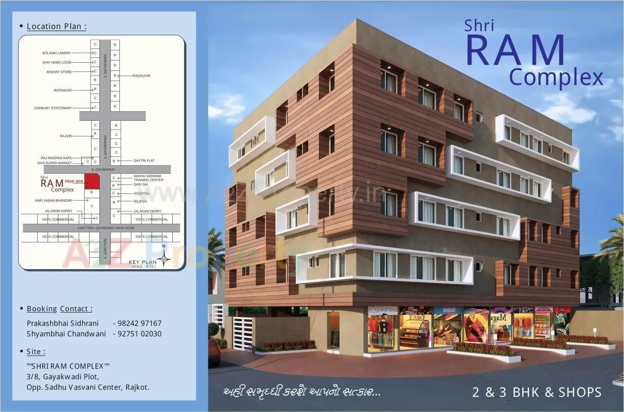 3D Elevation of real estate project Shree Ram Complex located at Rajkot, Rajkot, Gujarat