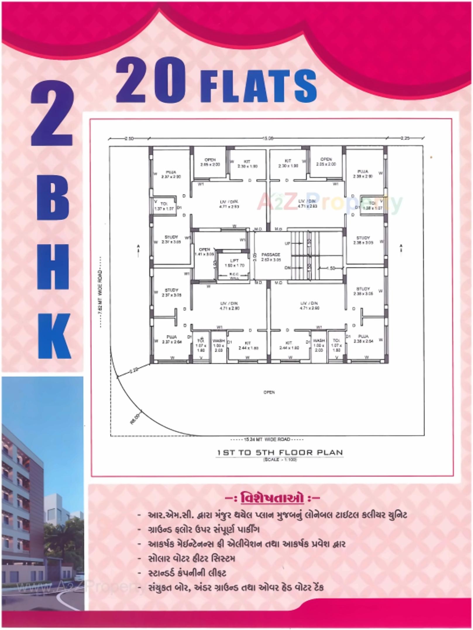 Layout of real estate project Shree Shankar Apartment located at Rajkot, Rajkot, Gujarat