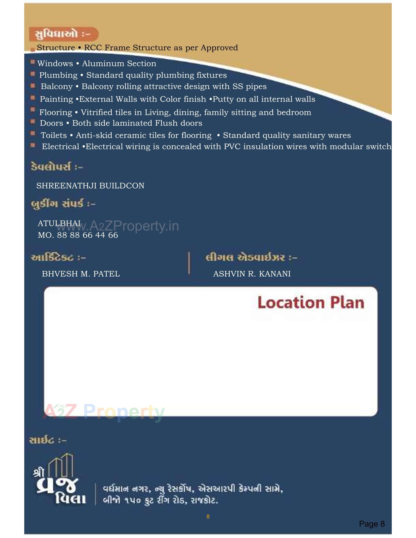  of real estate project Shree Vraj Villa located at Ghanteshwar, Rajkot, Gujarat