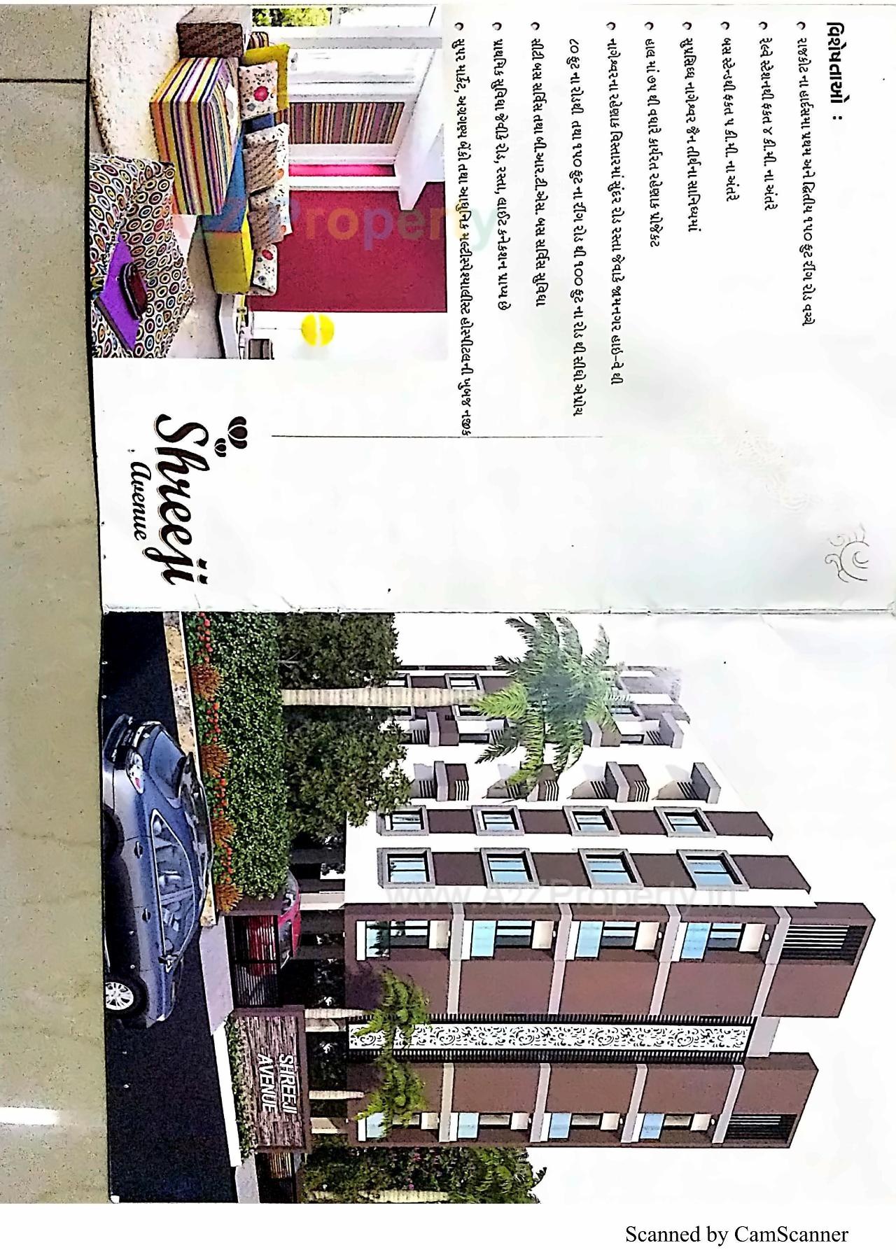  of real estate project Shreeji Avenue located at Ghanteshwar, Rajkot, Gujarat