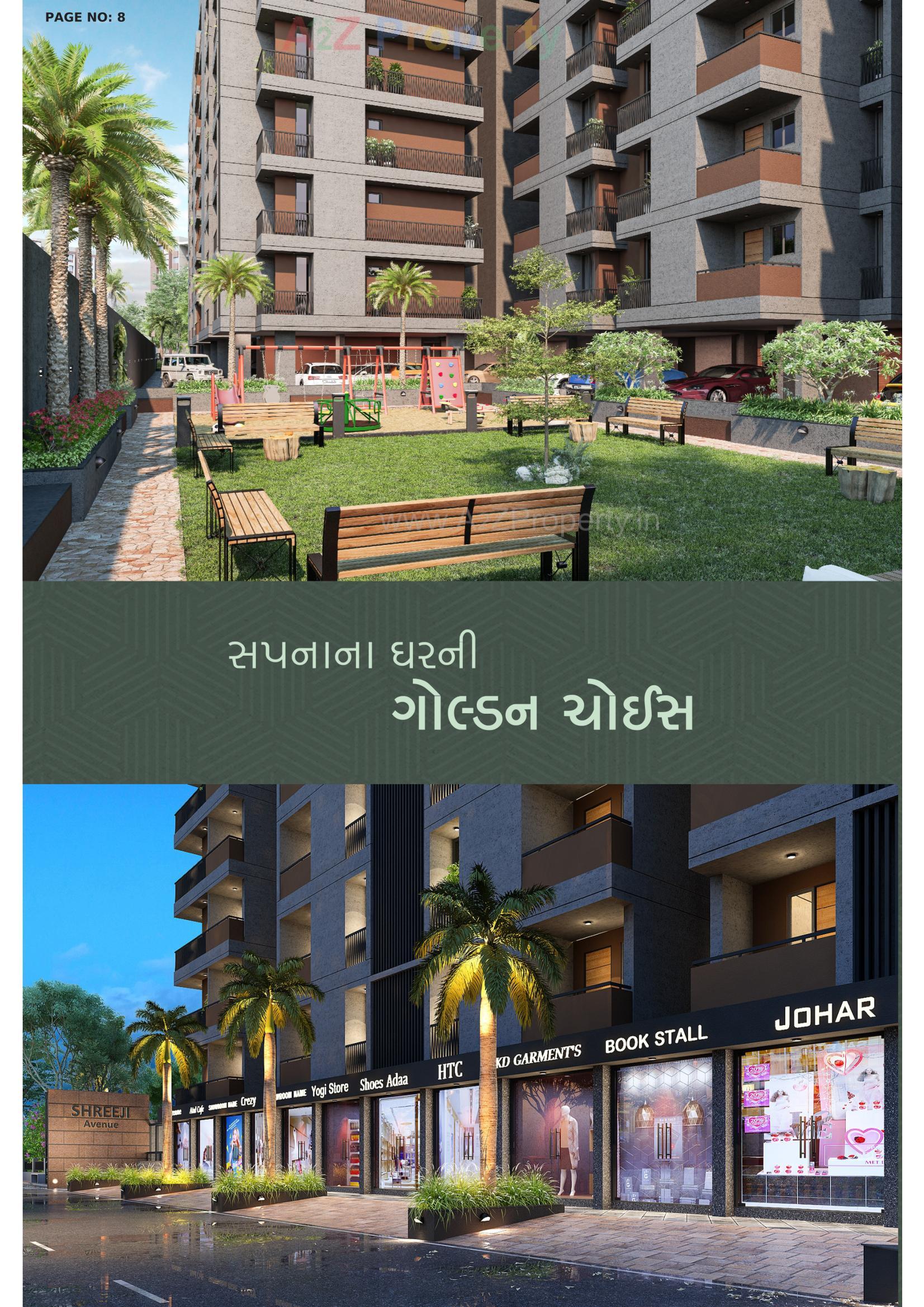 3D Elevation of real estate project Shreeji Avenue located at Rajkot, Rajkot, Gujarat