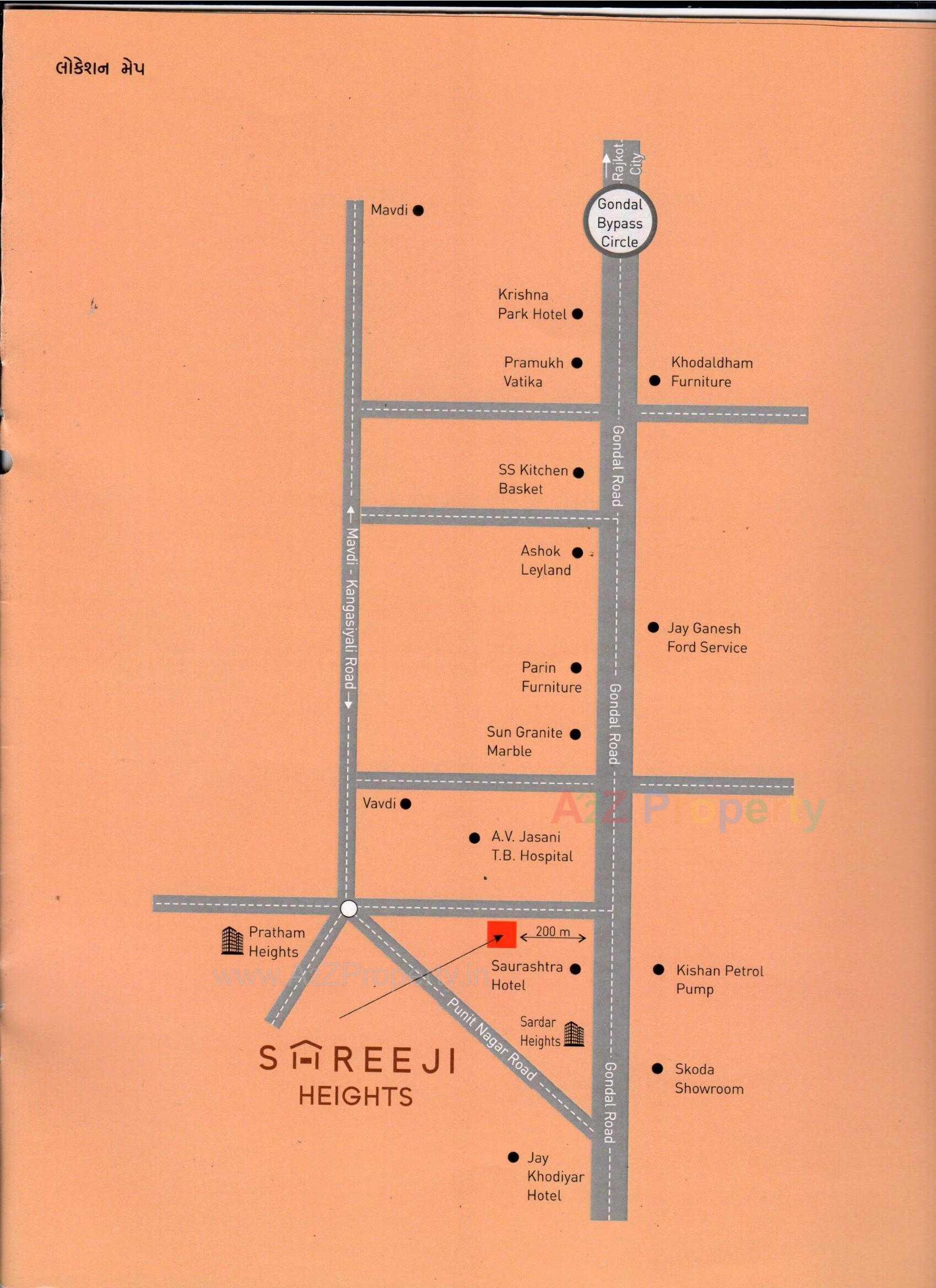  of real estate project Shreeji Heights located at Kangashiyali, Rajkot, Gujarat