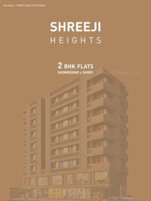 Elevation of real estate project Shreeji Heights located at Raiya, Rajkot, Gujarat