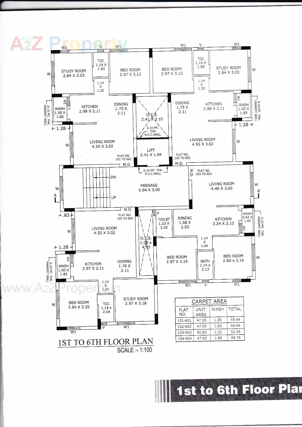 Layout of real estate project Shreemad Palace located at Rajkot, Rajkot, Gujarat