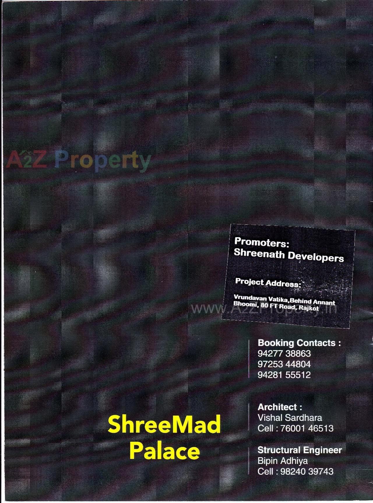  of real estate project Shreemad Palace located at Rajkot, Rajkot, Gujarat