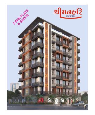 Elevation of real estate project Shreemanhari Enclave located at Rajkot, Rajkot, Gujarat