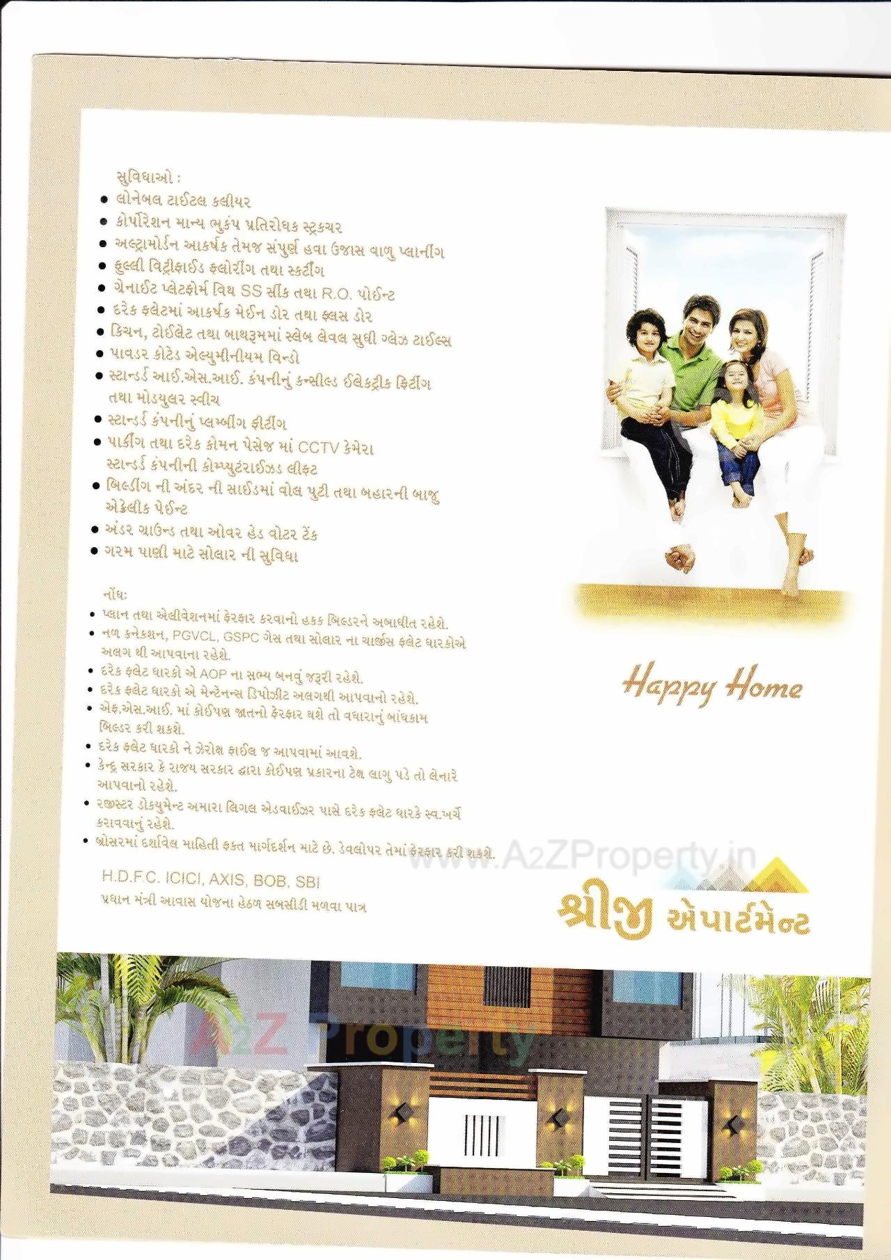  of real estate project Shriji Appartment located at Rajkot, Rajkot, Gujarat