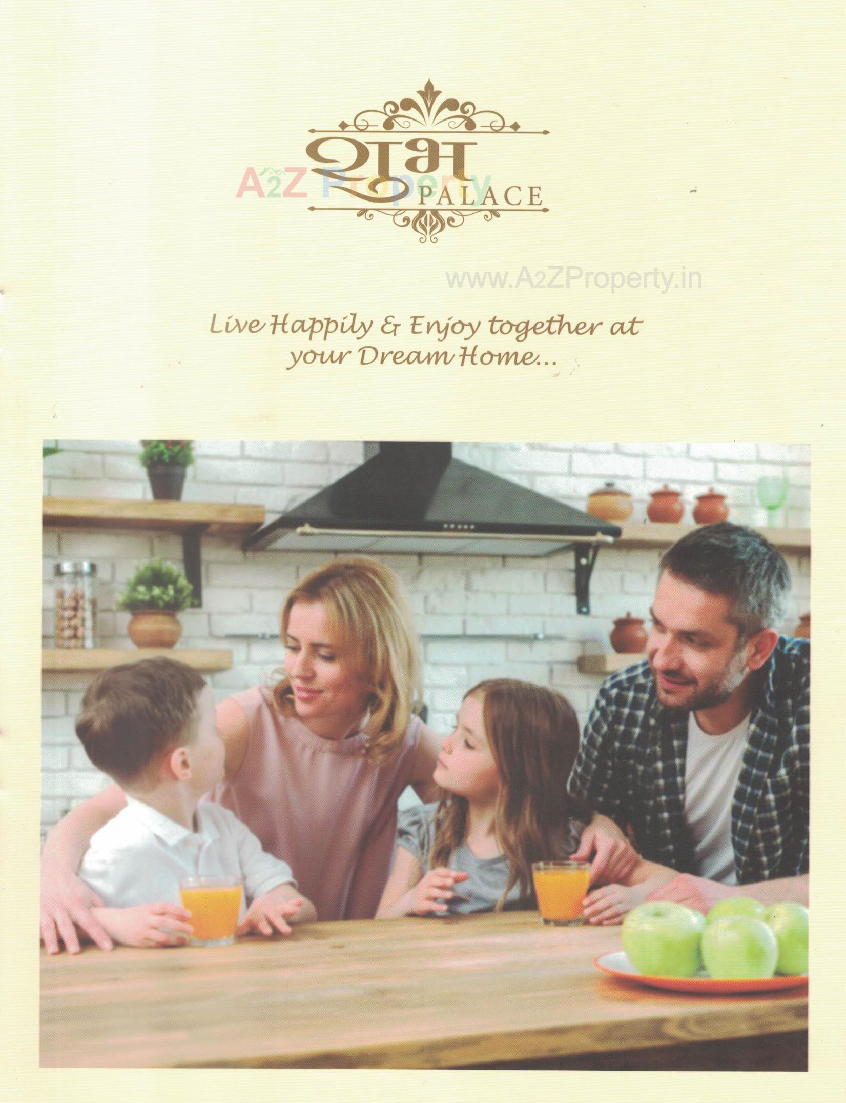  of real estate project Shubh Palace located at Raiya, Rajkot, Gujarat