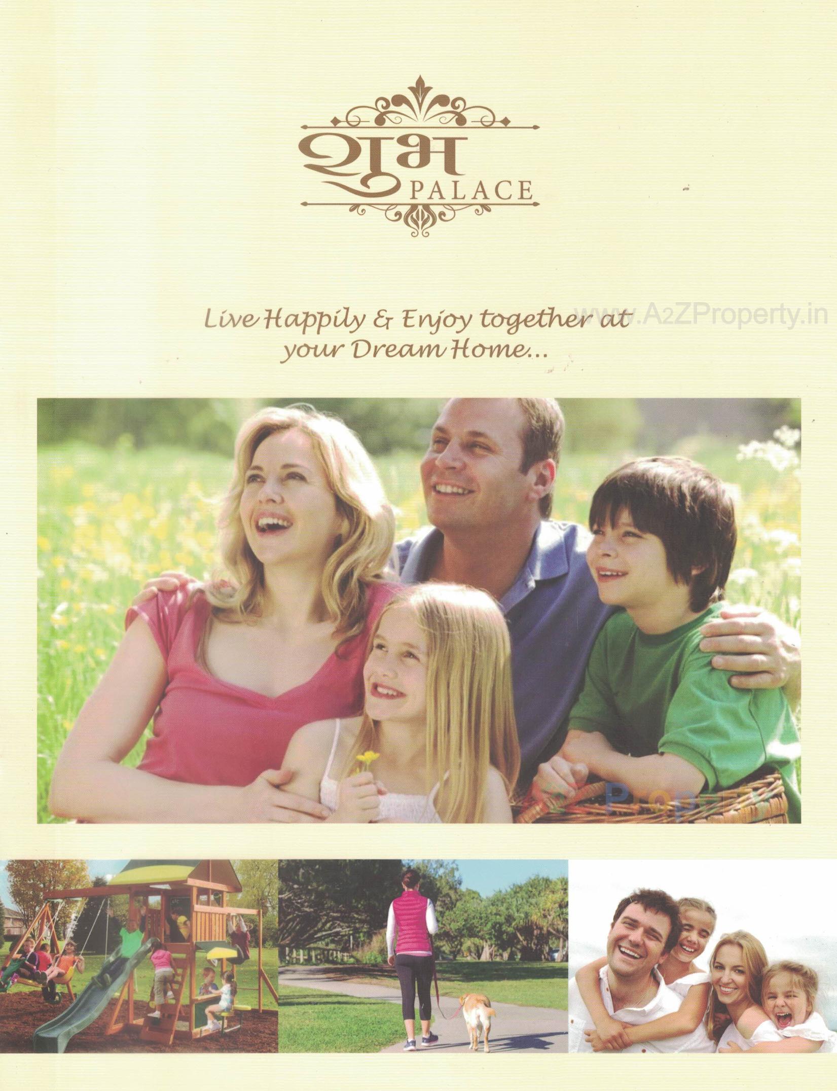  of real estate project Shubh Palace located at Raiya, Rajkot, Gujarat