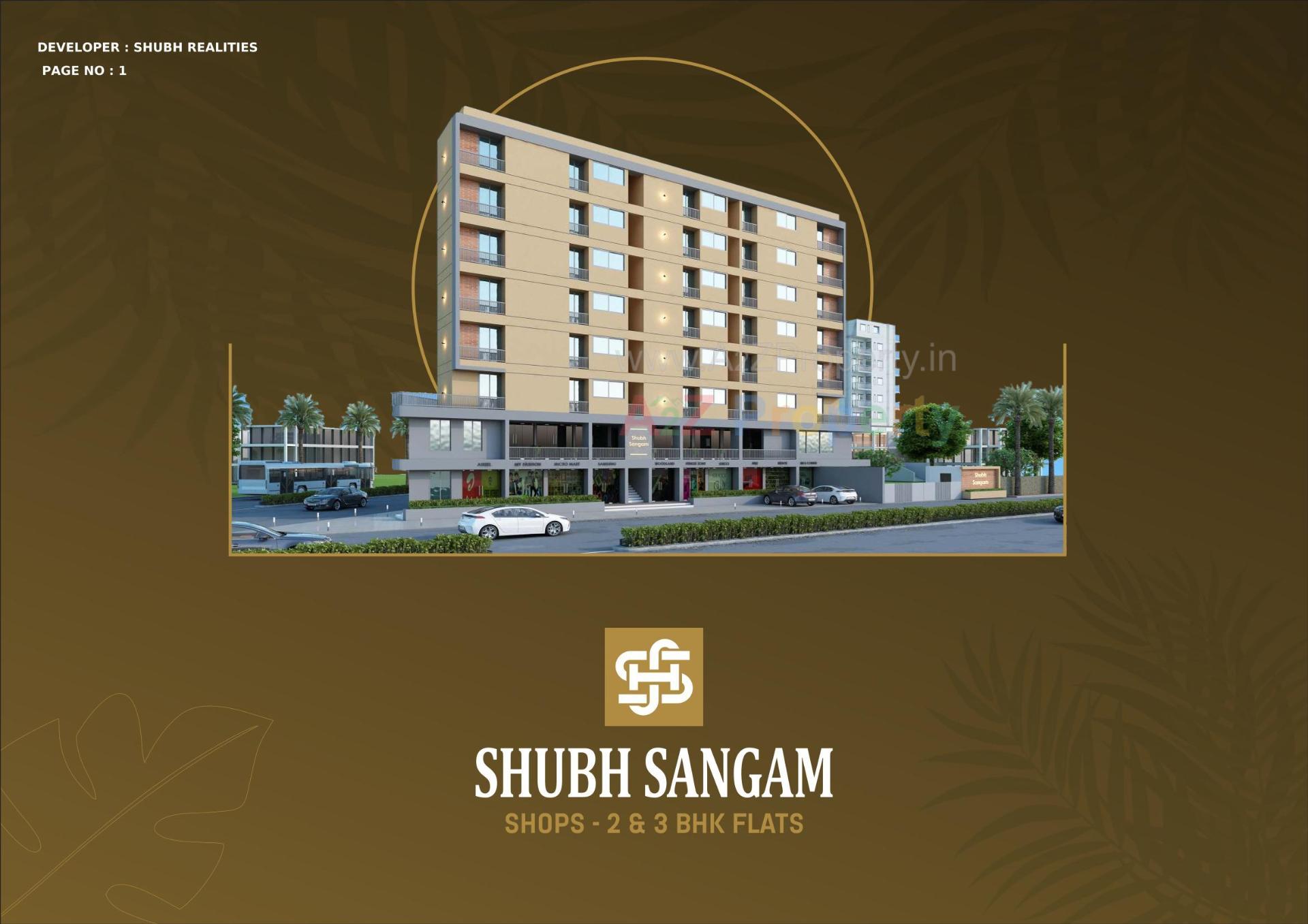 of real estate project Shubh Sangam located at Rajkot, Rajkot, Gujarat