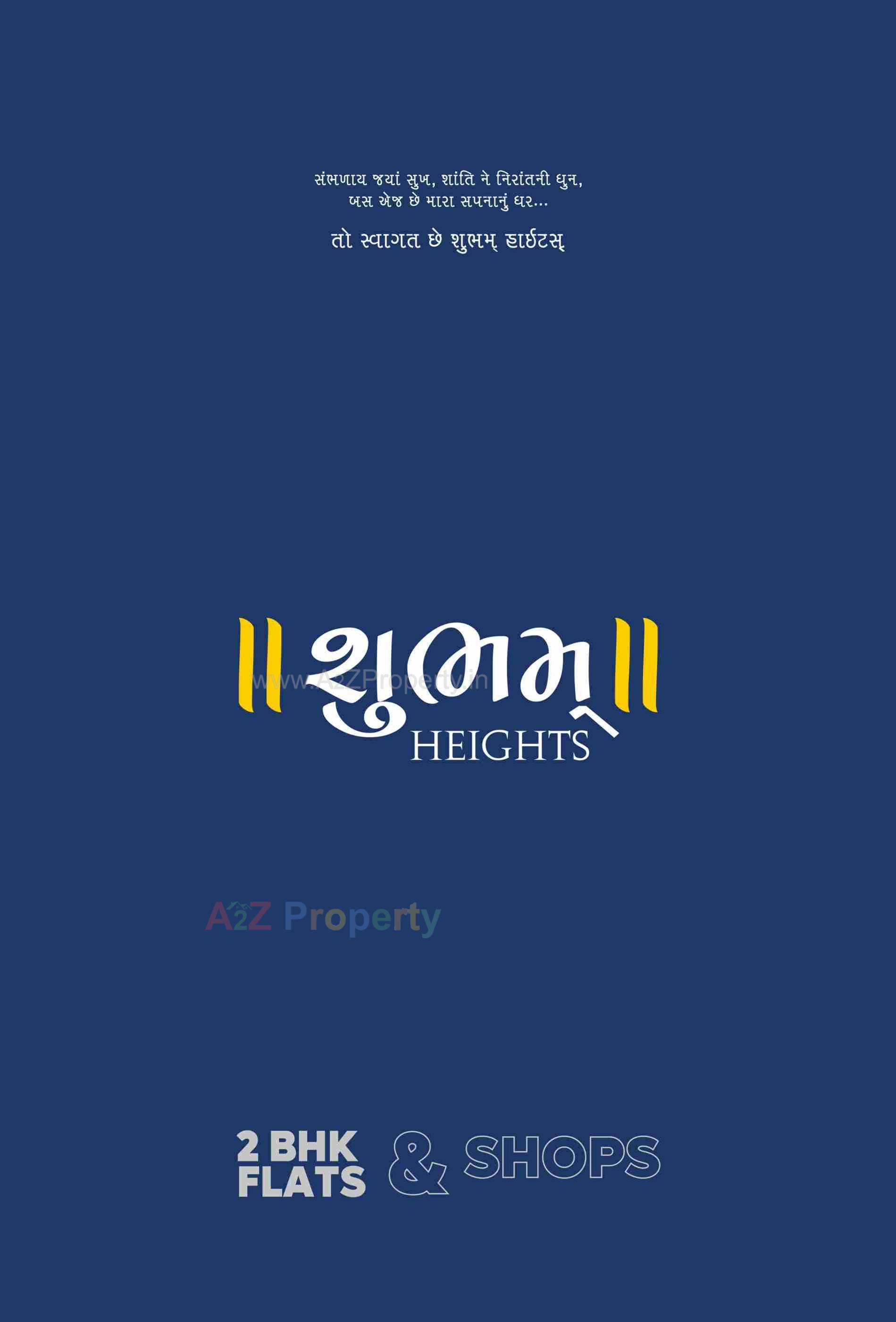  of real estate project Shubham Heights located at Ghanteshwar, Rajkot, Gujarat