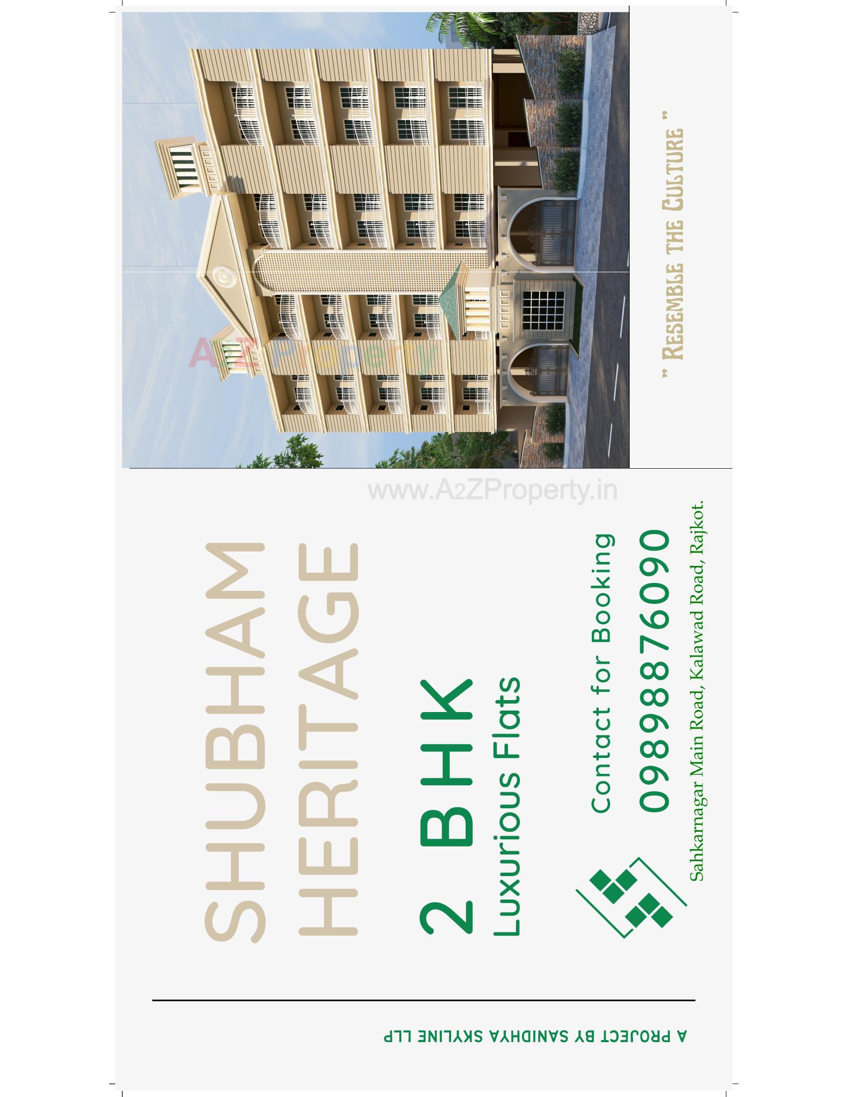  of real estate project Shubham Heritage located at Rajkot, Rajkot, Gujarat