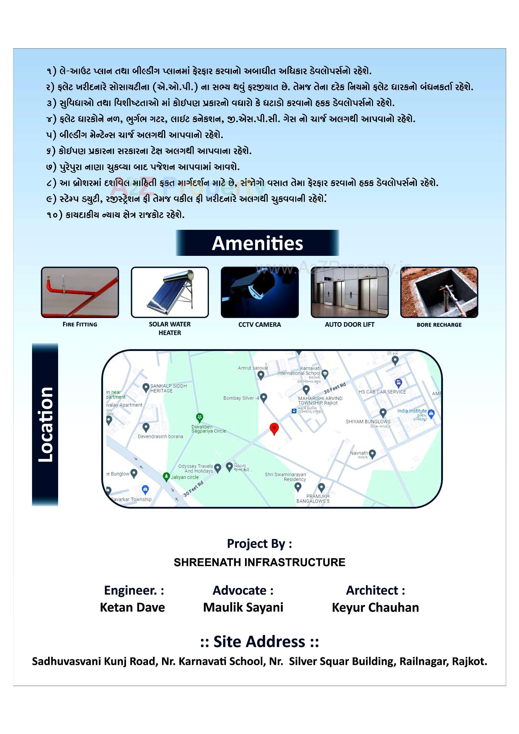  of real estate project Shubhashish Villa located at Rajkot, Rajkot, Gujarat