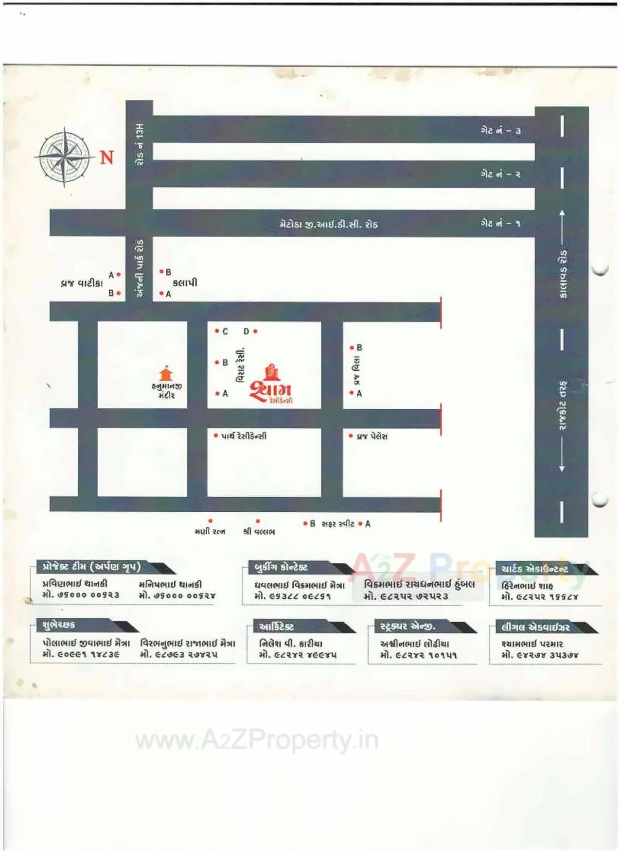  of real estate project Shyam Residency located at Metoda, Rajkot, Gujarat
