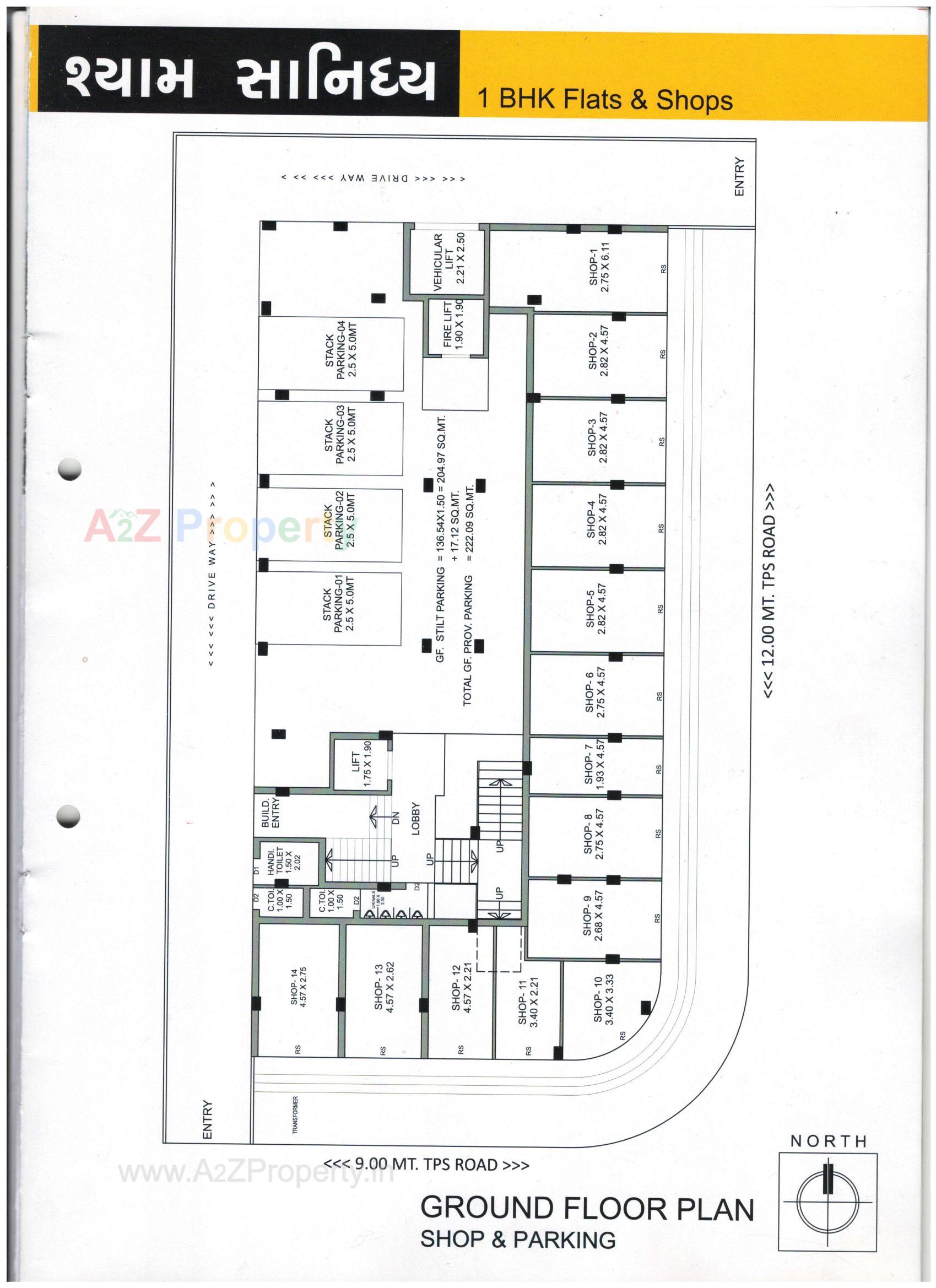 Layout of real estate project Shyam Sanidhya located at Rajkot, Rajkot, Gujarat