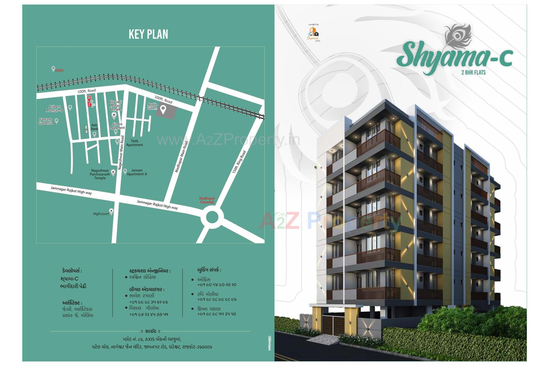  of real estate project Shyama located at Ghanteshvar, Rajkot, Gujarat