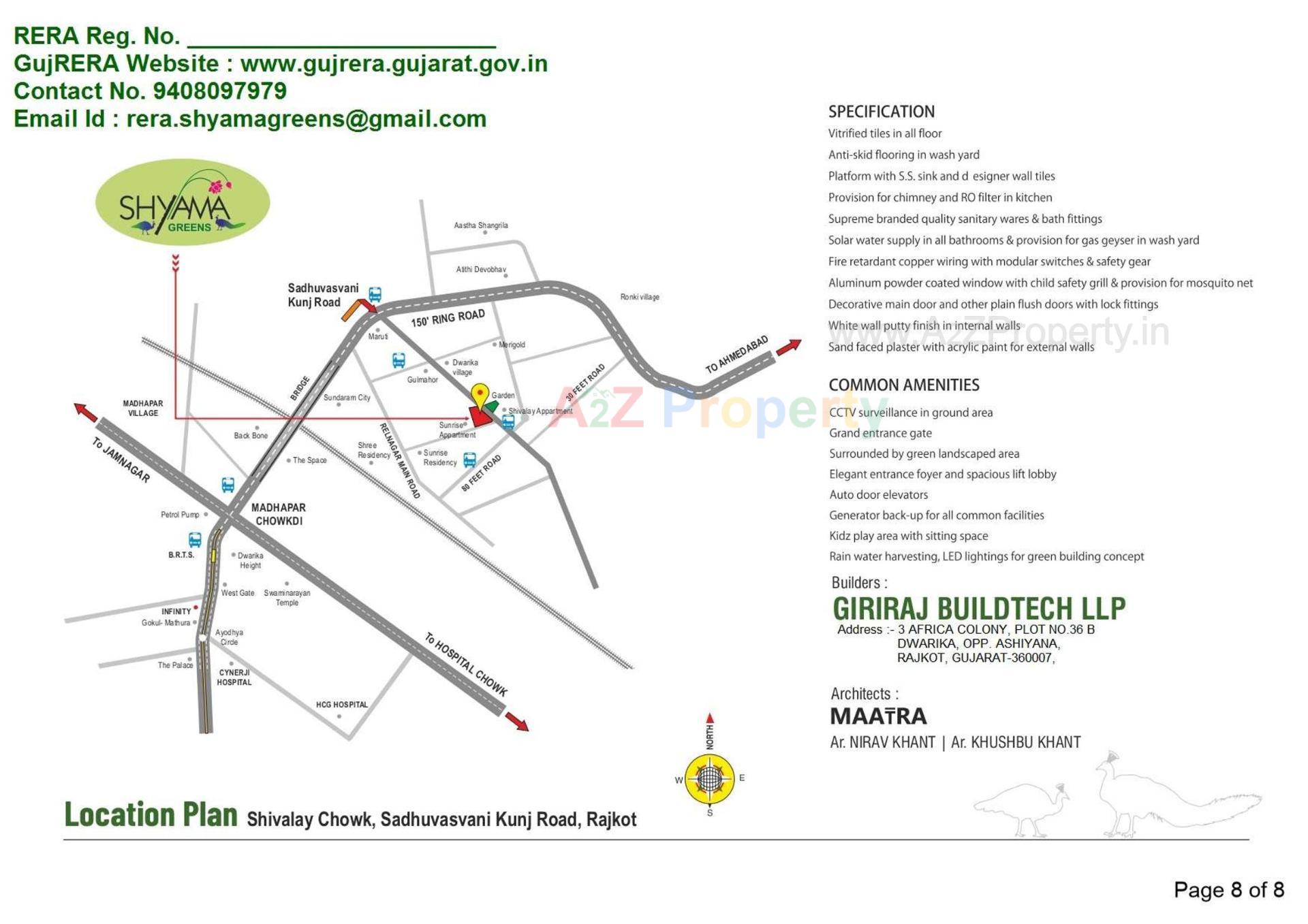  of real estate project Shyama Greens located at Rajkot, Rajkot, Gujarat