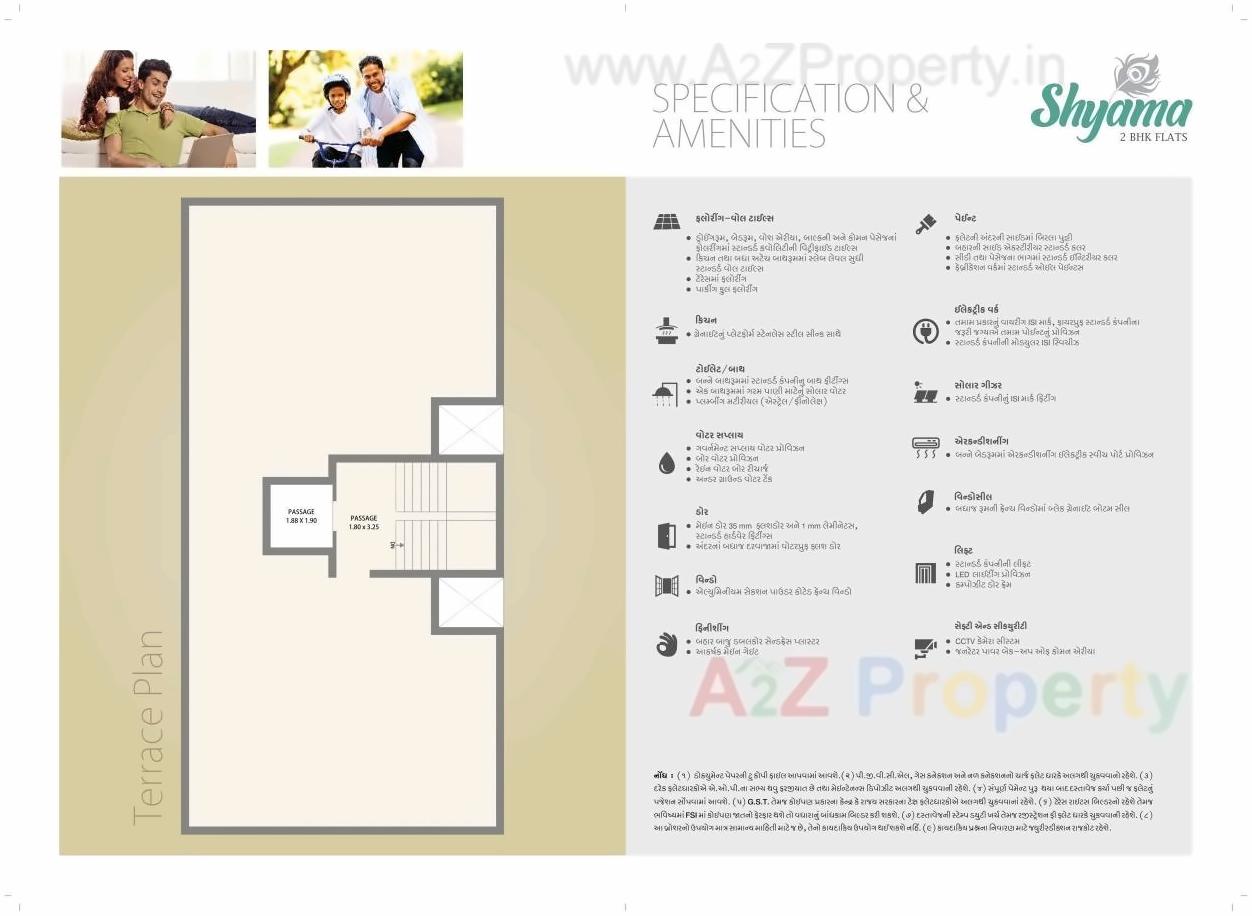 Layout of real estate project Shyama located at Ghanteshwar, Rajkot, Gujarat