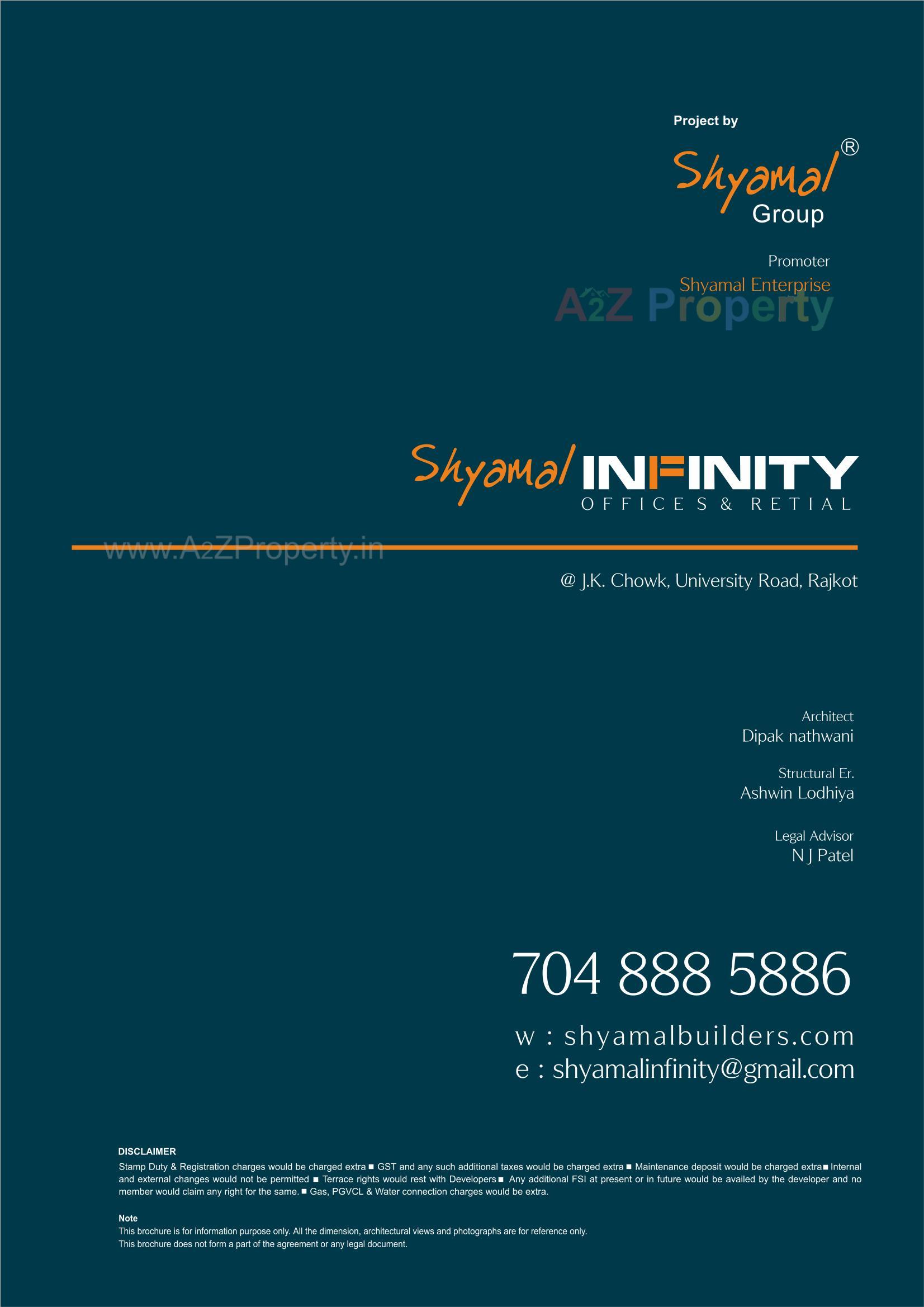  of real estate project Shyamal Infinity located at Raiya, Rajkot, Gujarat