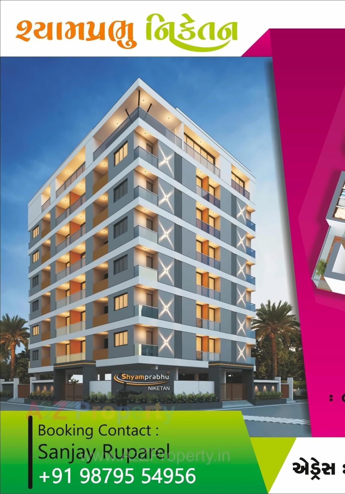 3D Elevation of real estate project Shyamprabhu Niketan located at Raiya, Rajkot, Gujarat