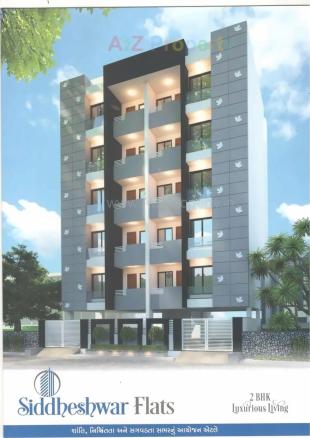 Elevation of real estate project Siddheshwar Flats located at Mavdi, Rajkot, Gujarat