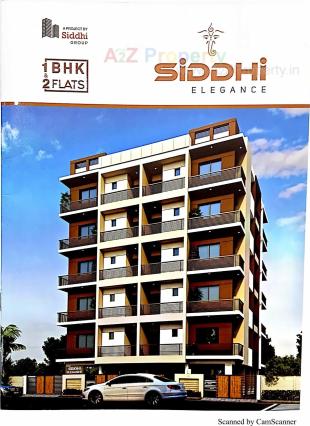 Elevation of real estate project Siddhi Elegance located at Mavdi, Rajkot, Gujarat