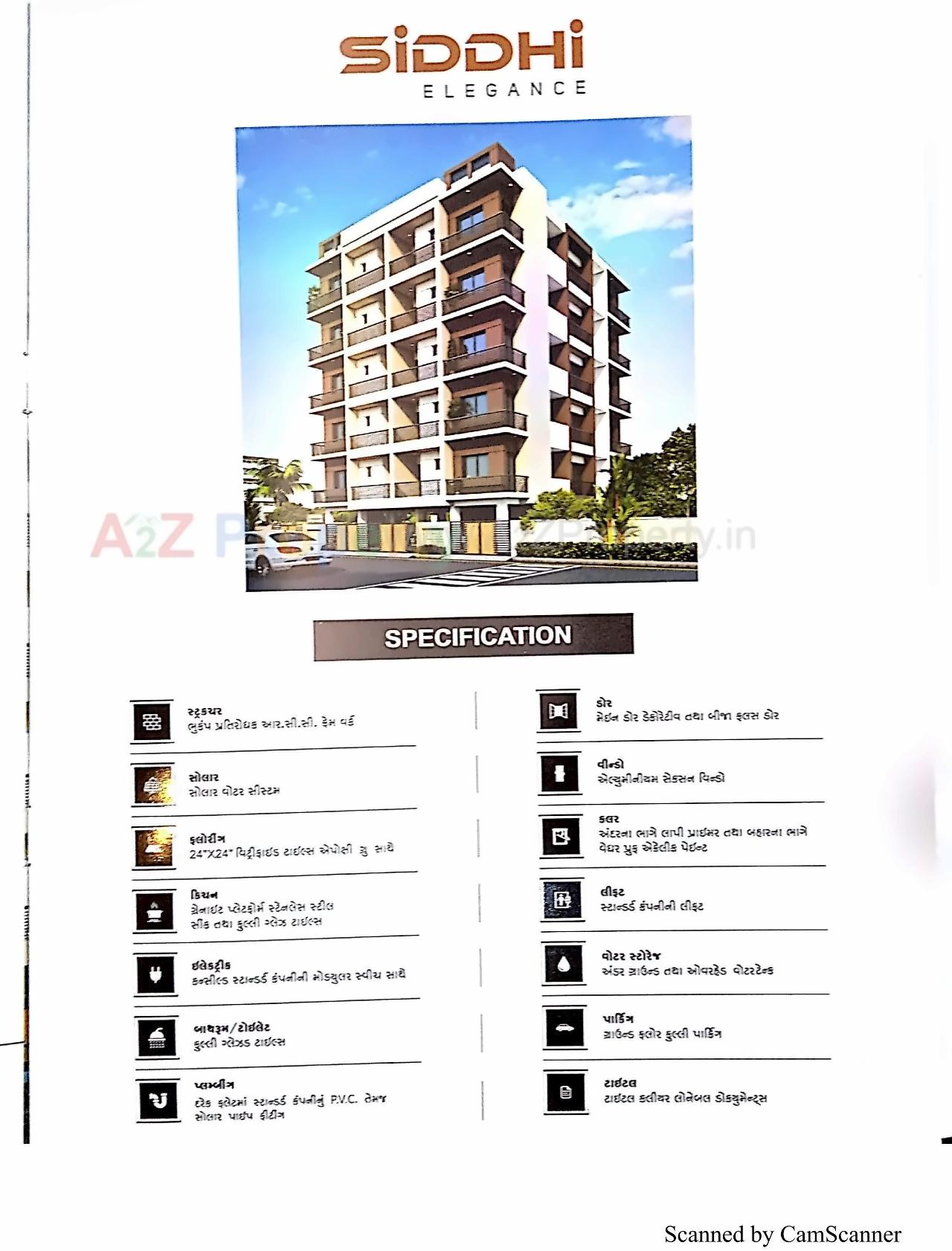  of real estate project Siddhi Elegance located at Mavdi, Rajkot, Gujarat